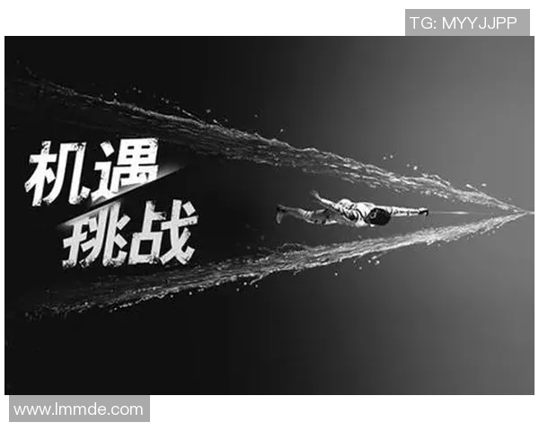 杭州极限运动队转型之路：挑战与机遇并存的深度剖析