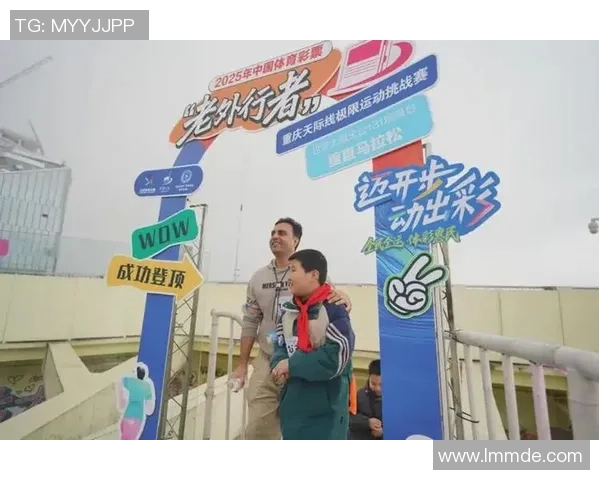 重庆极限运动队在世界攀岩锦标赛中以78分领先积分榜,展现强劲实力 重庆极限运动队在世界攀岩锦标赛中以78分领先积分榜,展现强劲实力