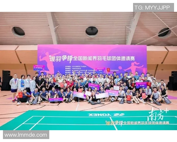 羽毛球盛宴：深入探讨广州羽毛球队的精神与文化传承