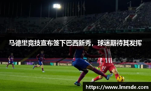 威廉希尔