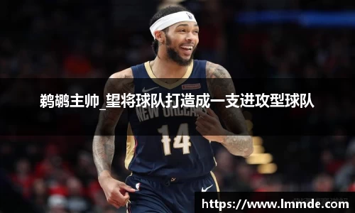  威廉希尔官方app下载