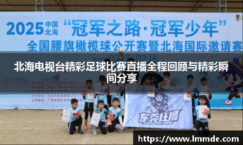  威廉希尔登录注册