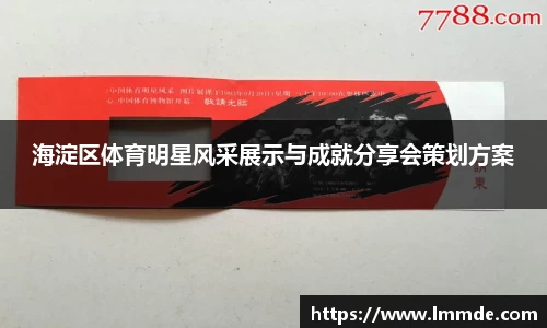  威廉希尔官方app下载