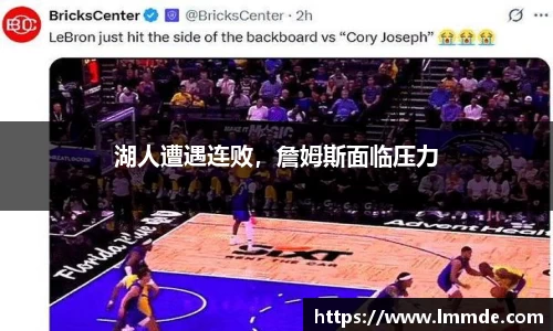 威廉希尔
