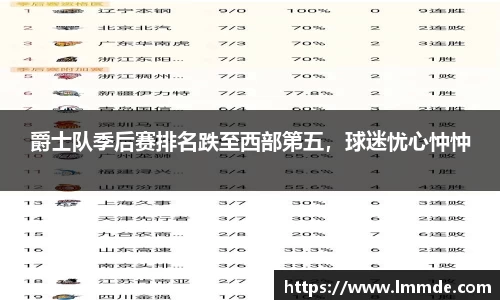  威廉希尔官方网站