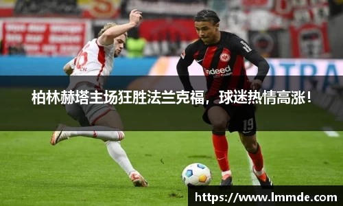 威廉希尔