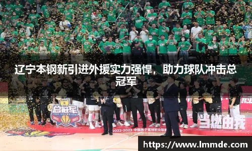 威廉希尔