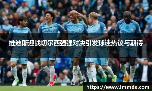  威廉希尔官方网站