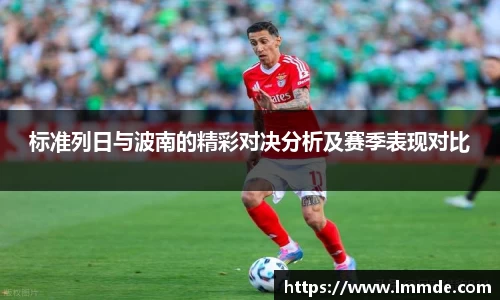  威廉希尔官方网站