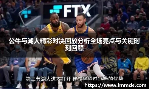  威廉希尔官方app下载