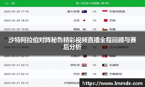 威廉希尔