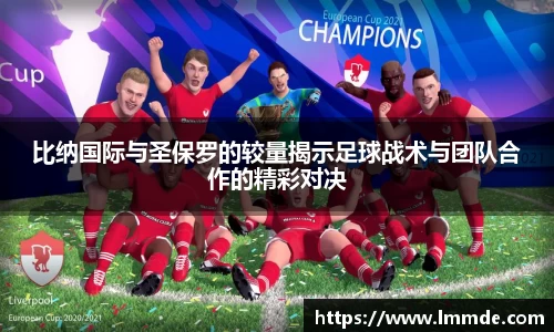  威廉希尔官方网站