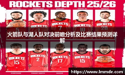 威廉希尔