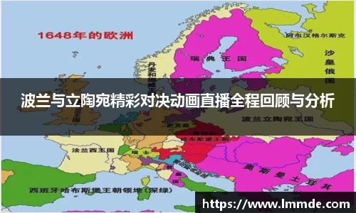  威廉希尔官方网站
