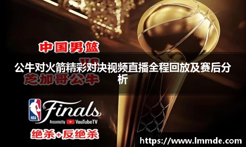  威廉希尔官方网站