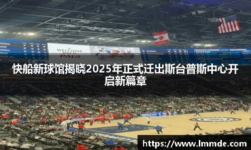  威廉希尔官方app下载