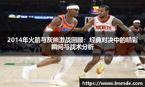 威廉希尔