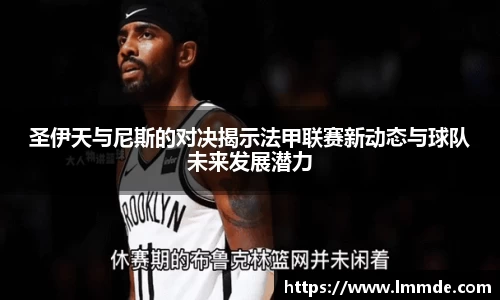 威廉希尔