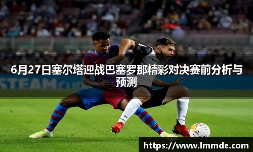  威廉希尔官方网站