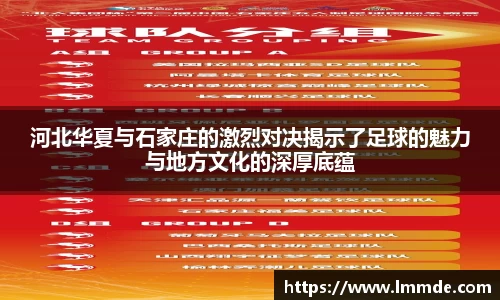 威廉希尔