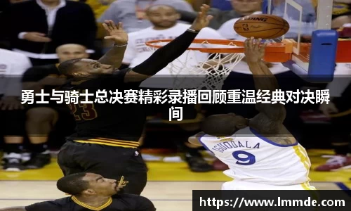  威廉希尔官方网站
