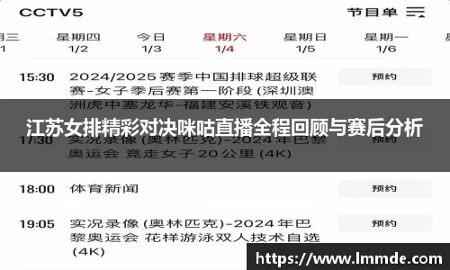 威廉希尔