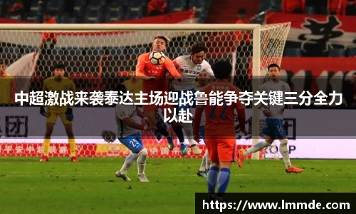 威廉希尔