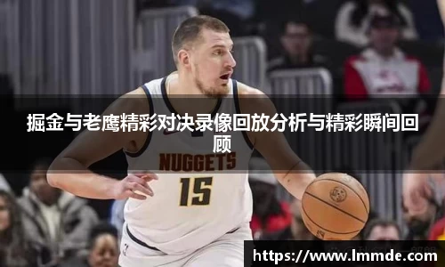 威廉希尔