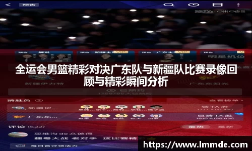 威廉希尔