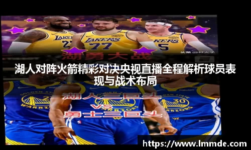  威廉希尔官方网站