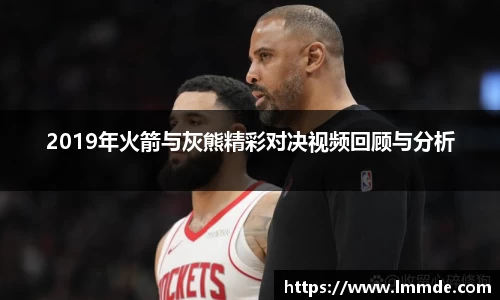 威廉希尔