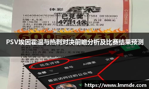  威廉希尔官方app下载