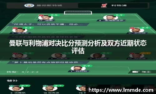 威廉希尔