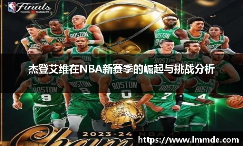  威廉希尔官方app下载
