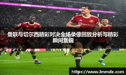 威廉希尔