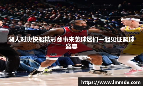 威廉希尔