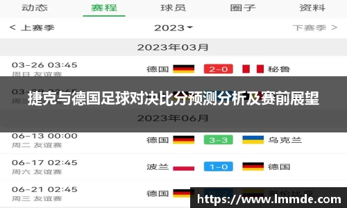  威廉希尔官方app下载