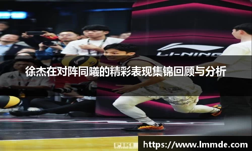 威廉希尔
