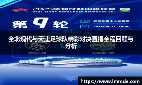 威廉希尔