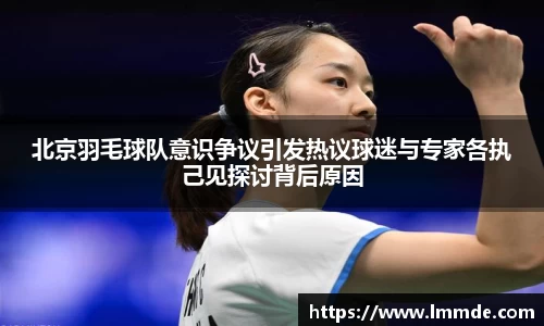 威廉希尔官方网站