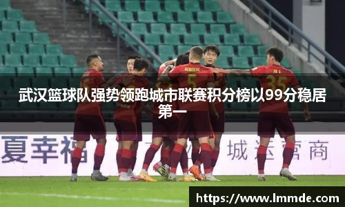 威廉希尔