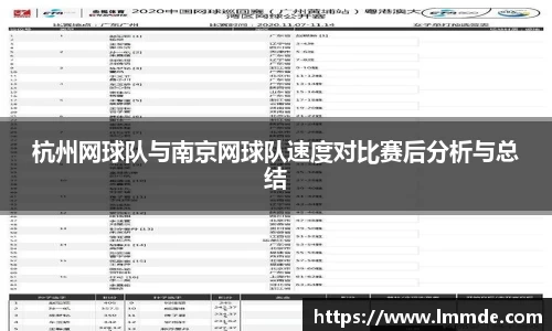  威廉希尔官方网站