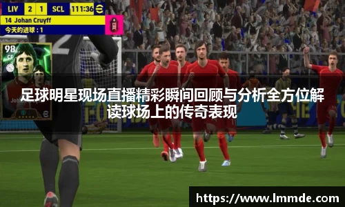 威廉希尔