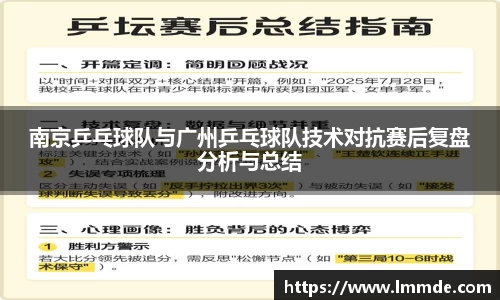 威廉希尔